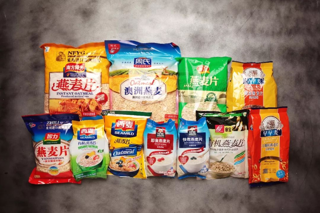 市场上最好的燕麦片是哪种,市场上哪个品牌的燕麦片好