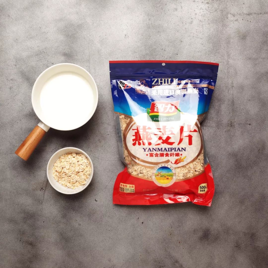 市场上最好的燕麦片是哪种,市场上哪个品牌的燕麦片好