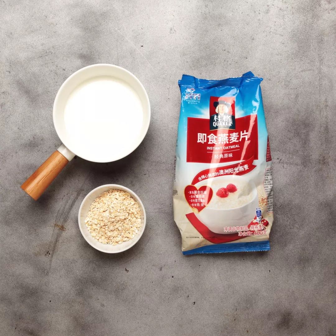 市场上最好的燕麦片是哪种,市场上哪个品牌的燕麦片好