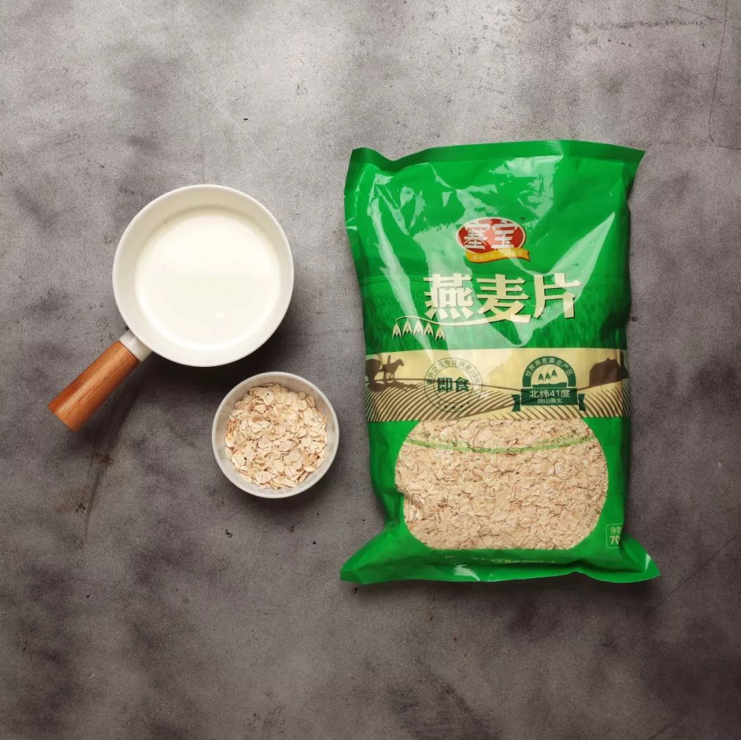 市场上最好的燕麦片是哪种,市场上哪个品牌的燕麦片好