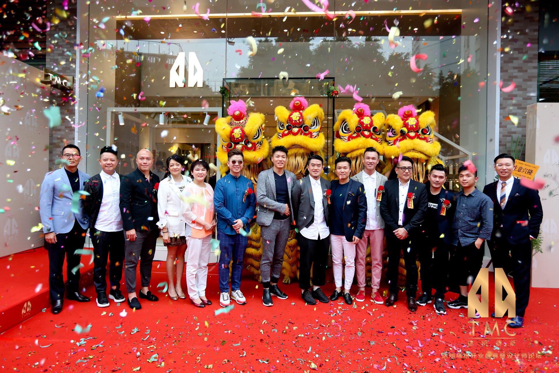 深圳达明墙纸,西安达明墙纸