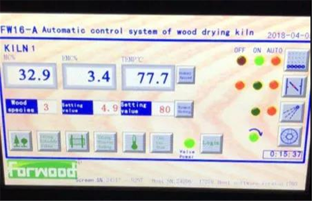新型高效的木材人工干燥处理,木材烘干窑技术