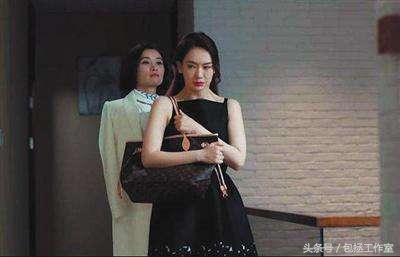 戚薇在《北京女子图鉴》迷恋LV？代购不会告诉你的五大买包秘密！