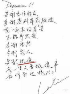 肥姐沈殿霞哪年死的,肥姐沈殿霞早期照片