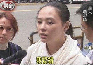 24岁成名,因吸毒自毁前程,41岁嫁小15岁老公,今为怀孕增肥