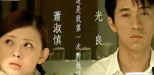 24岁成名,因吸毒自毁前程,41岁嫁小15岁老公,今为怀孕增肥