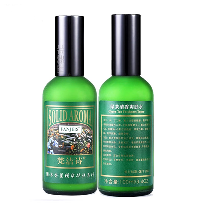 适合自己的才是最好的护肤,如何纯天然护肤