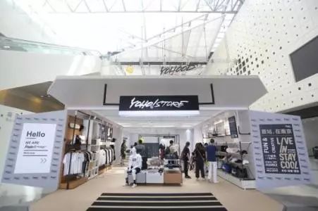 潮流电商行业,潮流电商运营