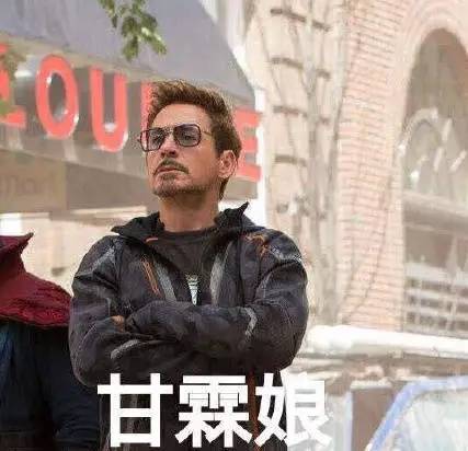 鎯崇粨涓鎶婁唤瀛愰挶閮借禋鍥炴潵,涓轰簡鏀朵唤瀛愰挶绔熺劧鍔炲亣缁撳