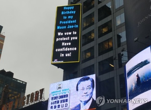 纽约时代广场花钱能上吗,带你登上纽约时代广场