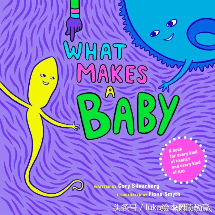 如何给予孩子正确性的教育,怎么给孩子教育性方面知识