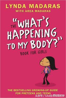 如何给予孩子正确性的教育,怎么给孩子教育性方面知识