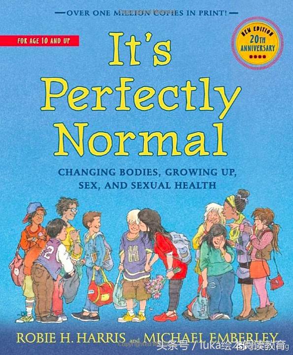 如何给予孩子正确性的教育,怎么给孩子教育性方面知识