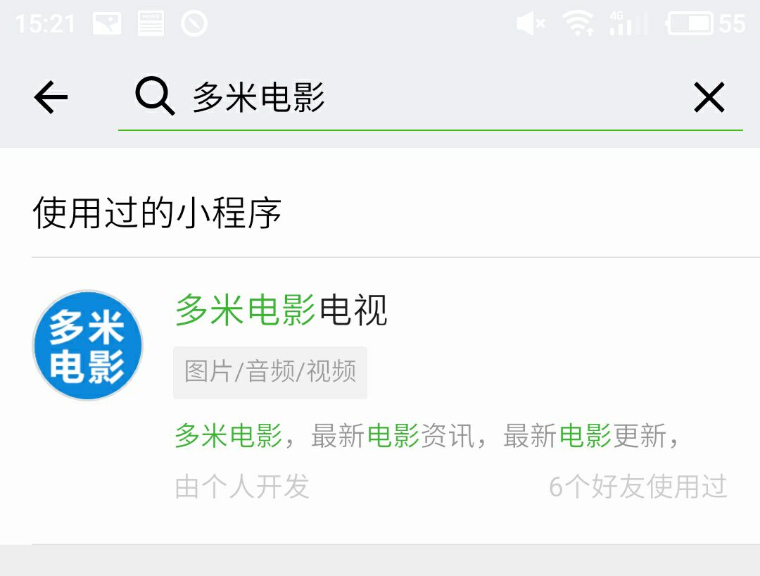 vip爱奇艺好看电影,爱奇艺vip必看的大片