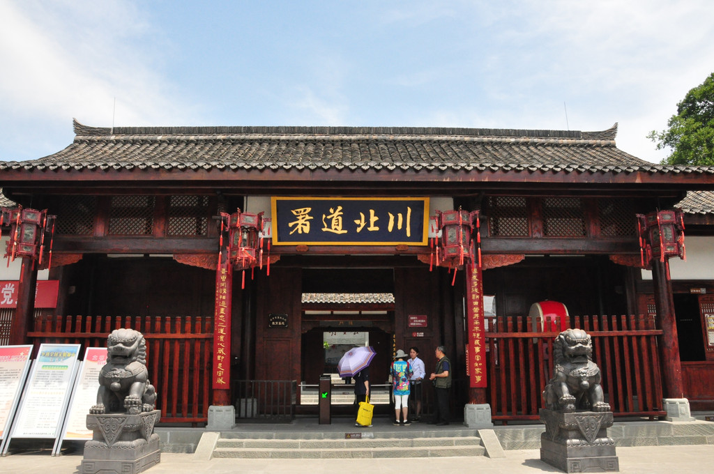 四川旅游攻略最值得去的地方,四川六日游必去的地方