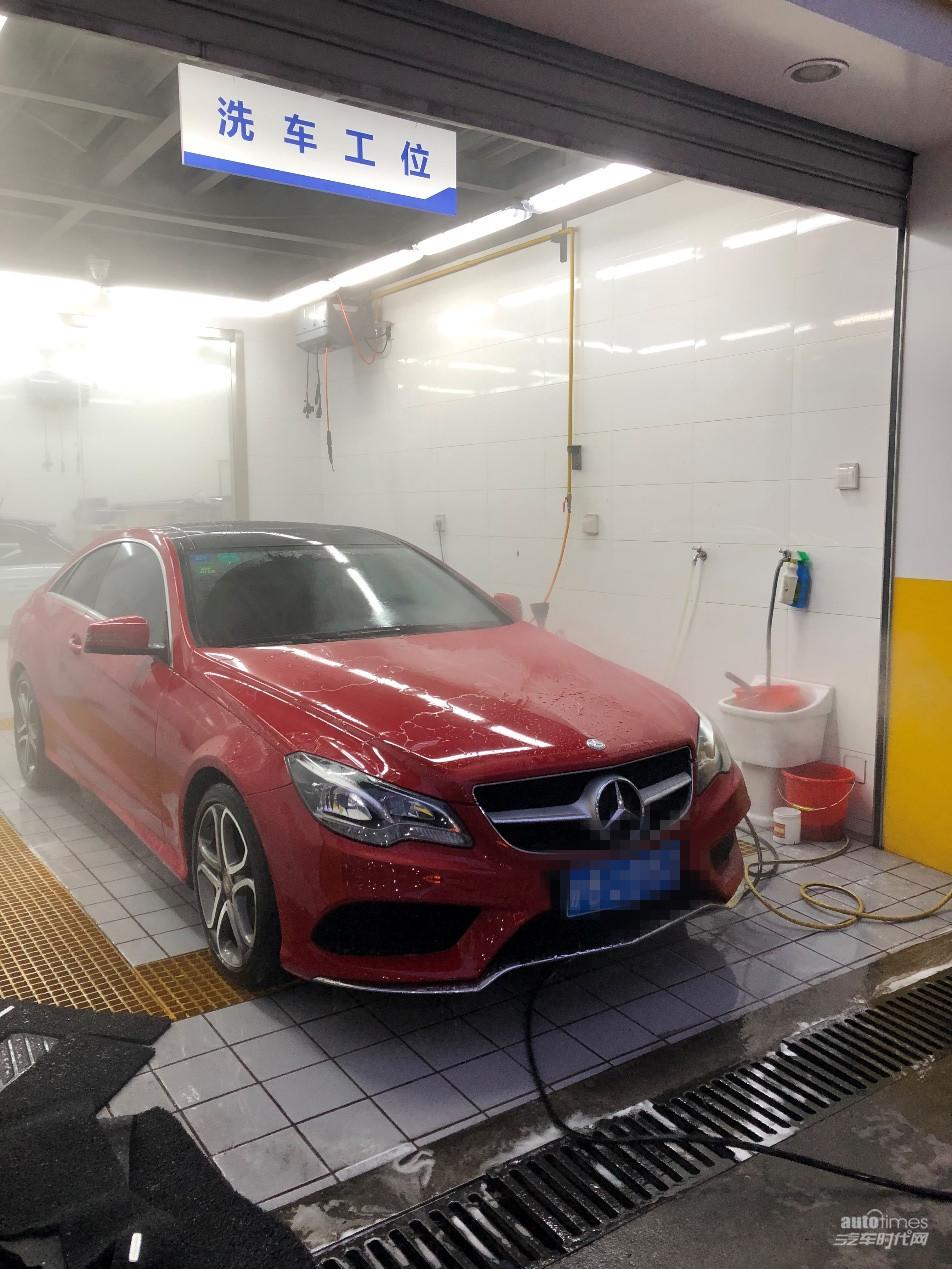 车享家当季服务洗车+负离子是怎样的体验？