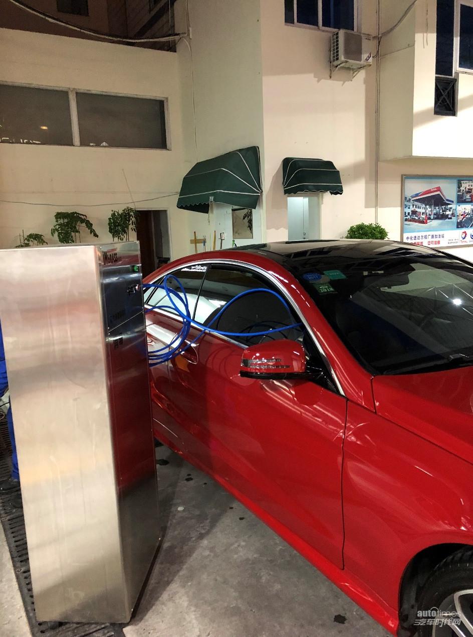 车享家当季服务洗车+负离子是怎样的体验？