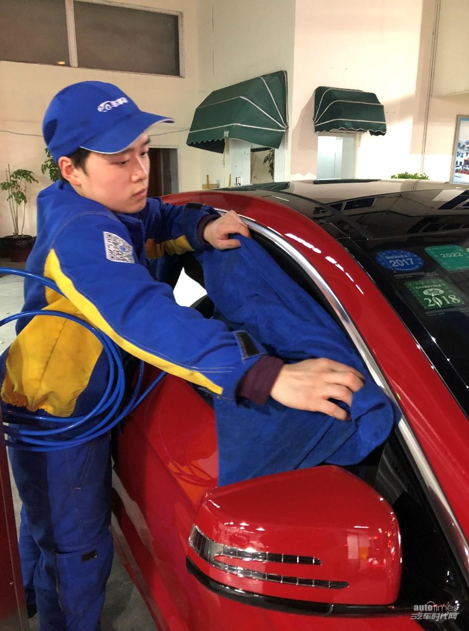 车享家当季服务洗车+负离子是怎样的体验？