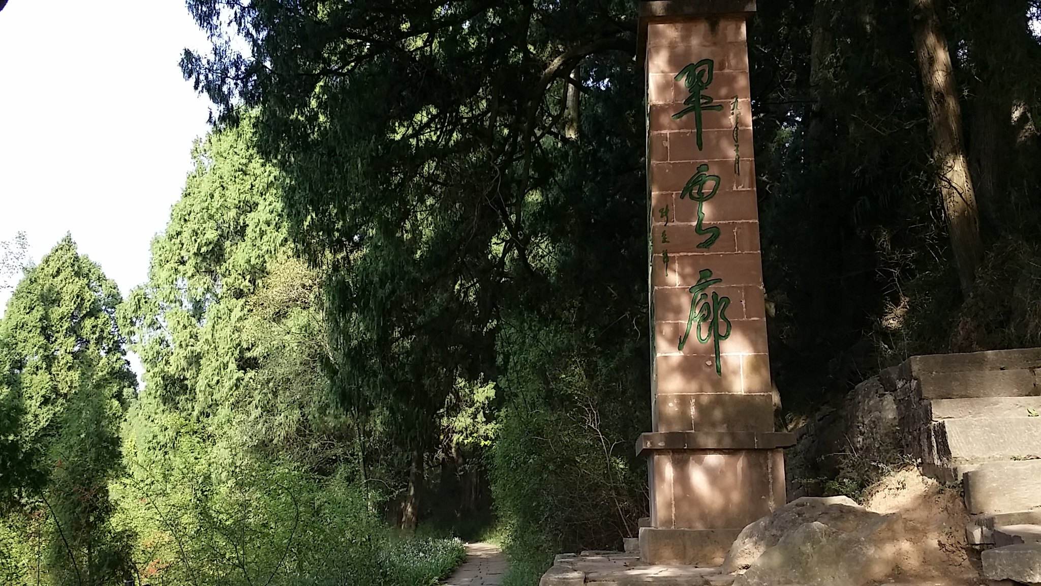 四川旅游攻略最值得去的地方,四川六日游必去的地方