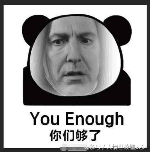 刚宣布旅游计划,10多个朋友找我代购,竟然撕破脸对我破口大骂!