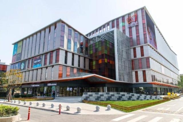 杭州2020开业购物中心,杭州迪士尼商场