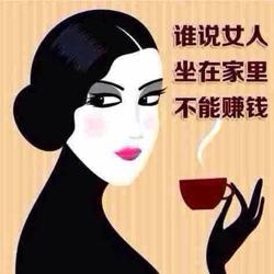 宝妈怎么做电商创业,宝妈怎么做电商赚钱