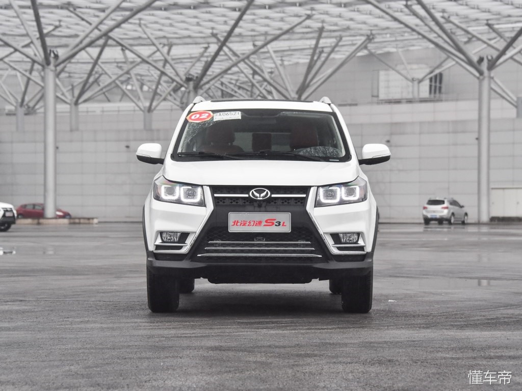 幻速s3的车怎么样,幻速s3有什么缺点