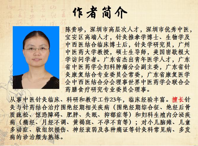 如何保养子宫？坚持做这10点，让您越来越美