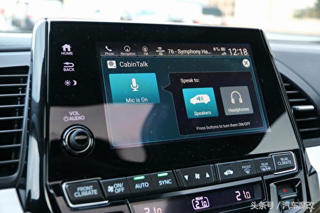 本田商务车七座自动门奥德赛,详解2018款本田奥德赛
