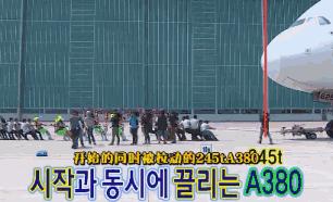 无限挑战综艺节目成员,无限挑战明星版是什么