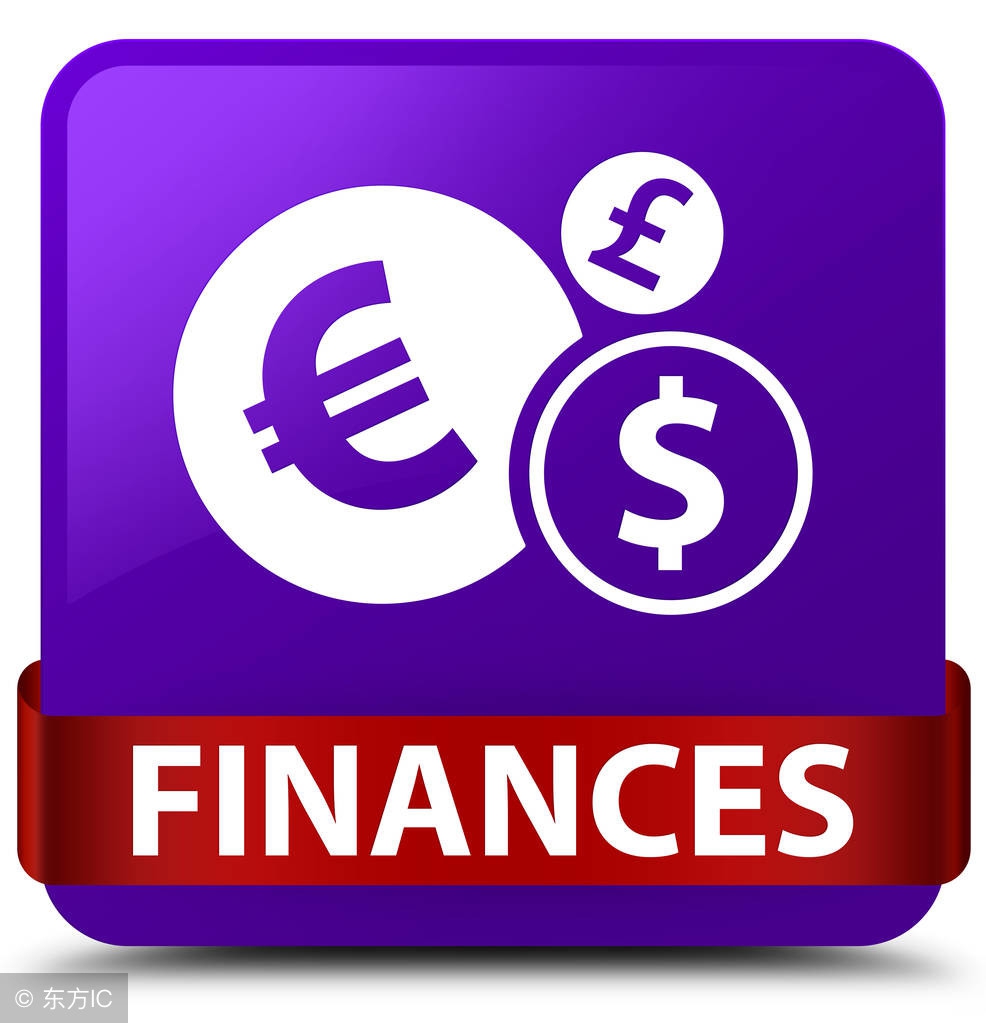 经营性资产和债务处置方案,资产收购的涉税事项