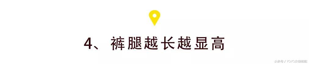 小个子衣服推荐,不要氛围感的小个子衣服推荐