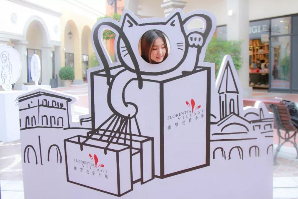 在广州附近哪里旅游,广州欧洲风情游