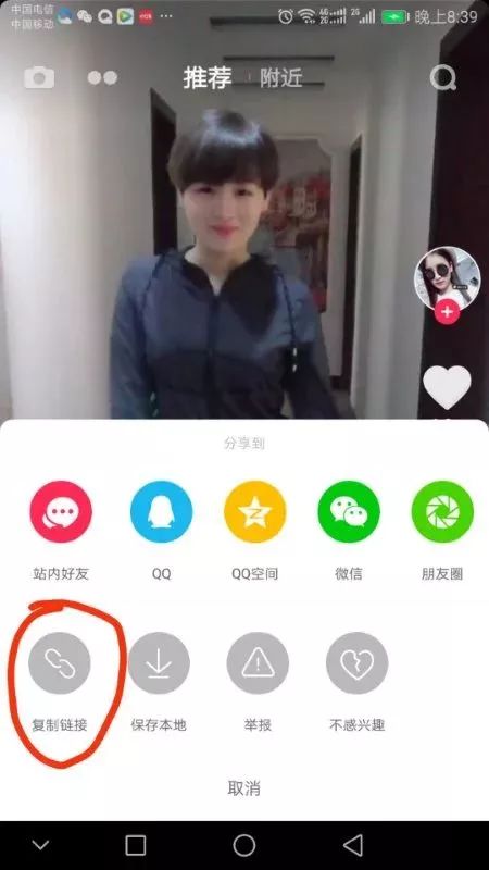 抖音账号引流成交的7个步骤,最新抖音引流攻略