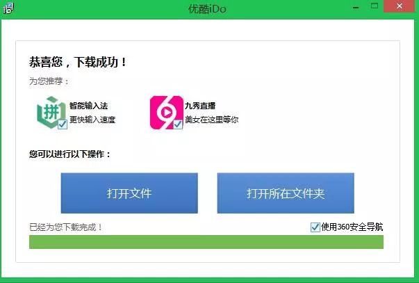 抖音账号引流成交的7个步骤,最新抖音引流攻略