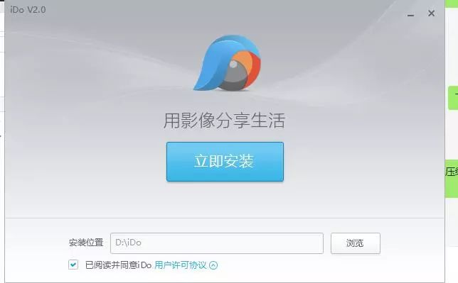 抖音账号引流成交的7个步骤,最新抖音引流攻略