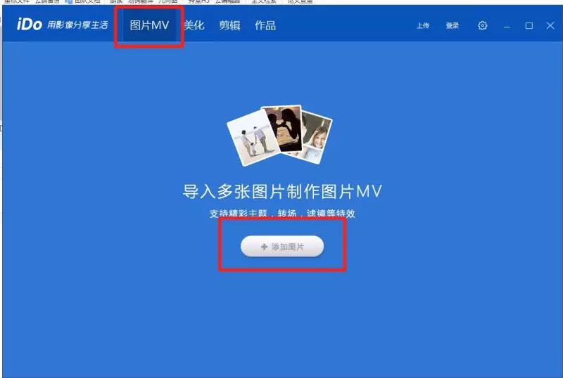 抖音账号引流成交的7个步骤,最新抖音引流攻略