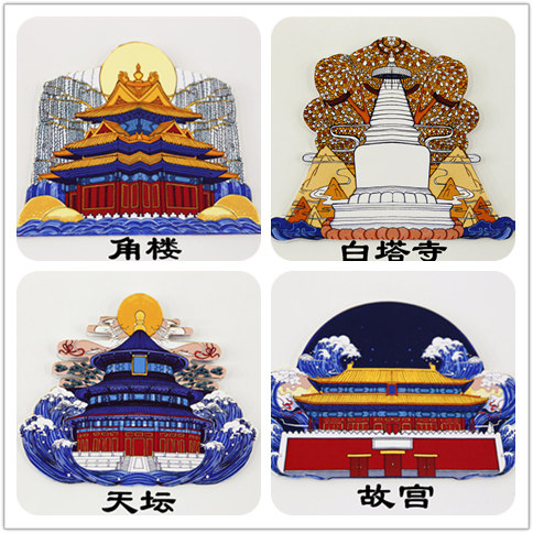 北京特色旅游纪念品,北京旅游产品一览表