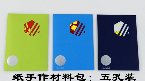 北京特色旅游纪念品,北京旅游产品一览表