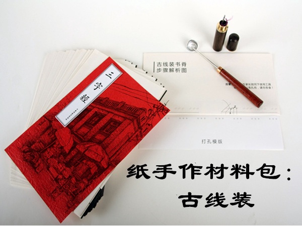 北京特色旅游纪念品,北京旅游产品一览表