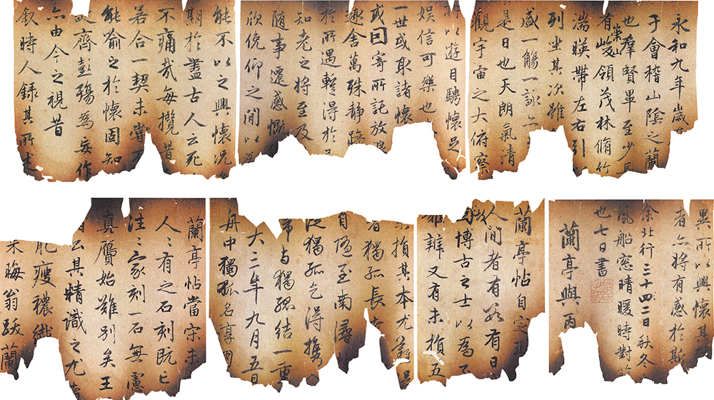 什么水平才能参加行书国展，把这些行书练习五年入展不在话下