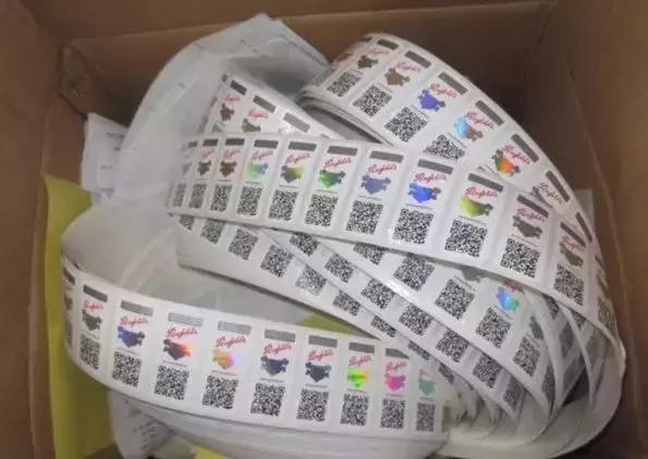 澳洲网络售假事件,特大制假售假案