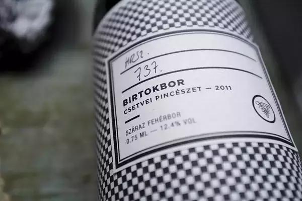 10大黑白经典包装，突破传统思维的束缚，为创意而生！