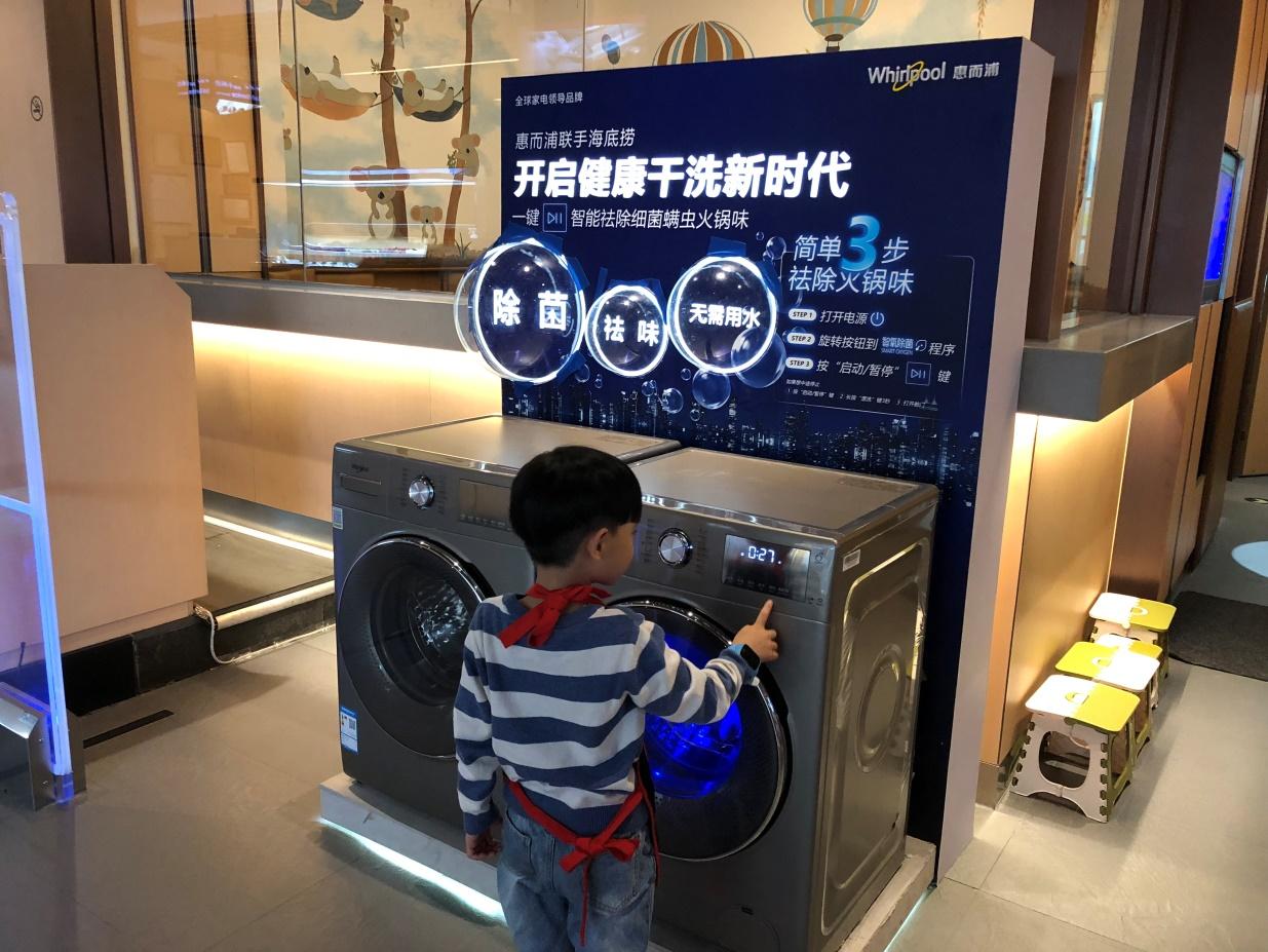 惠而浦滚筒洗衣机洗衣服,洗衣机不止洗一件衣服