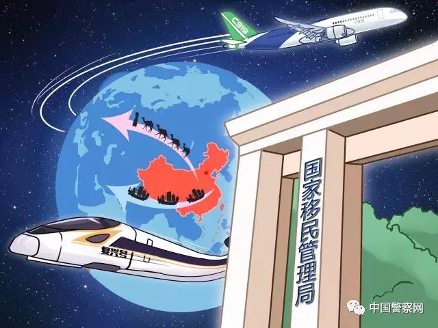 贵州黔南办护照在哪里办,黔南州护照办理