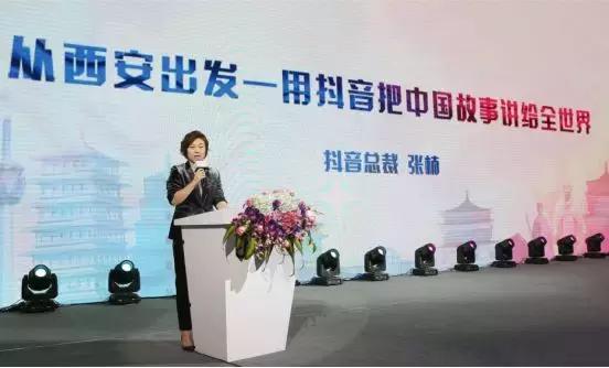 怎么做好民宿的抖音账号,民宿抖音账号打造