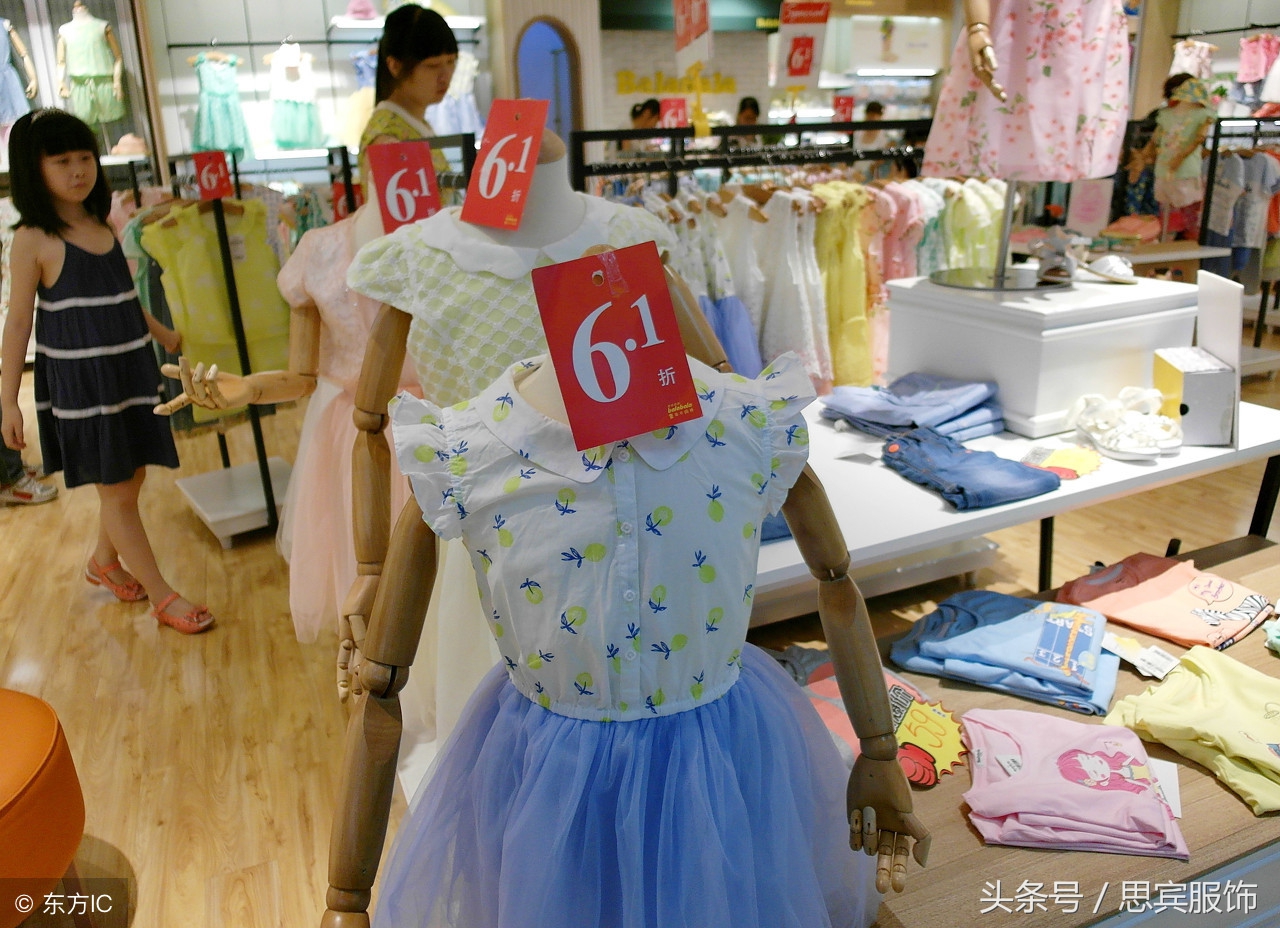 品牌童装折扣尾货的商机,品牌童装直播货源都是哪里来的