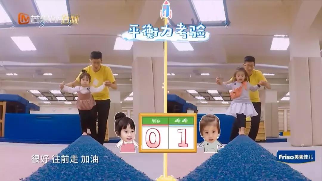 孩子受到挫折怎么办?看贾静雯如何给咘咘“爱的创可贴”