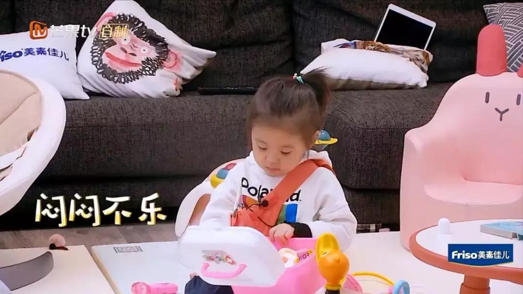 孩子受到挫折怎么办?看贾静雯如何给咘咘“爱的创可贴”