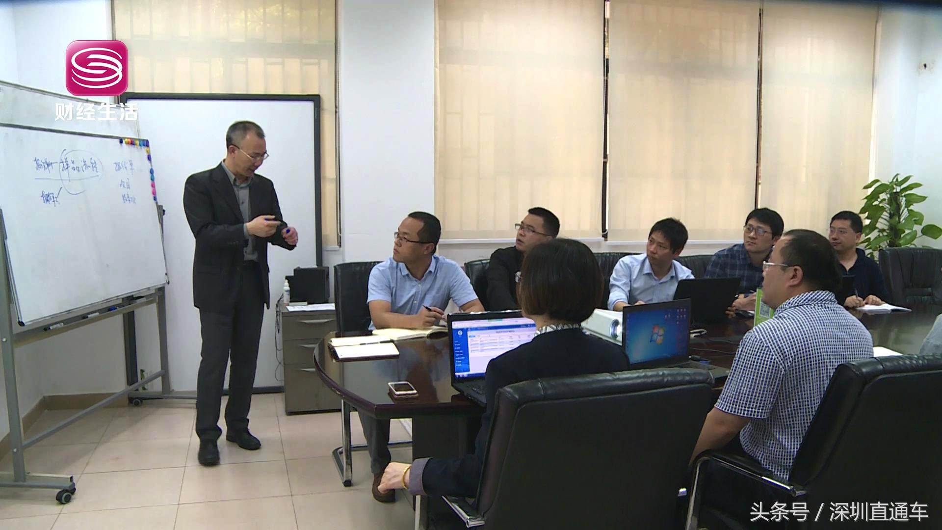 深圳电视台港澳直通车,深圳卫视直通车报道